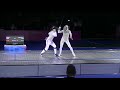 Panamerican Games SWF 2019 - GOLD - Kiefer USA v Guo CAN