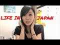 Living in Japan Q&A! (Work Life, Tattoos, and Cost of Living!)