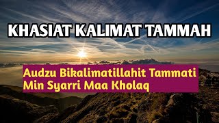 KHASIAT KALIMAT TAMMAH