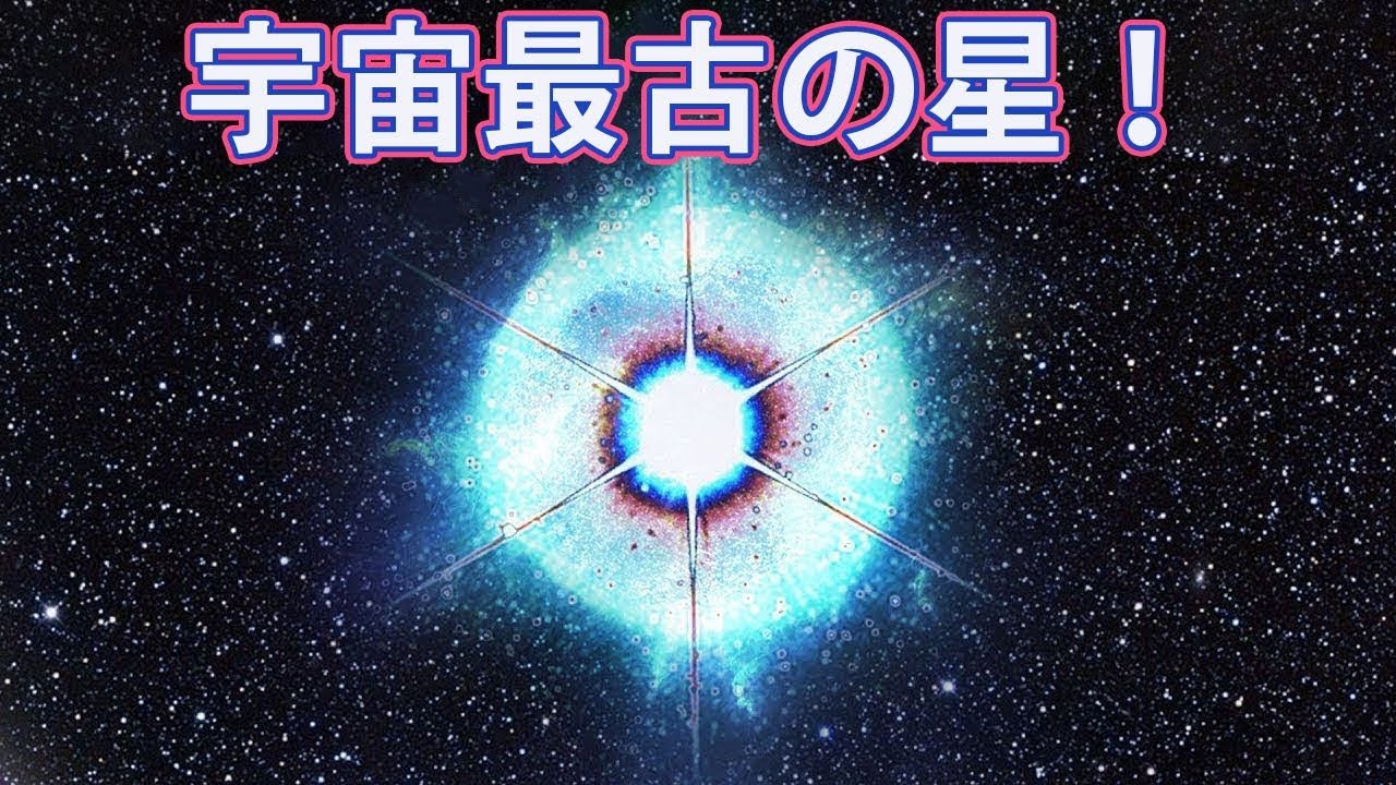 パシフィックヒム 古畑星夏 日村ついにスパイダーマンになる 的youtube視頻效果分析報告 Noxinfluencer