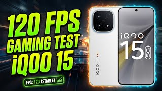 iQOO 15 BGMI Test 🔥 120 FPS Beast Ya Fake?