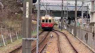 阪神電車（前面展望）阪神武庫川線　武庫川→武庫川団地前　H 31年2月15日