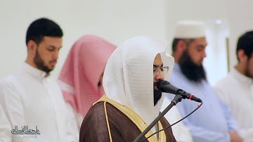 ترتيل جميل لما تيسر من سورة التوبة للشيخ ناصر القطامي | 14-7-1441
