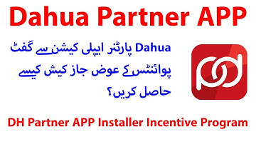 How to Redeem DH Partner Gift Points via Jazz Cash | Urdu
