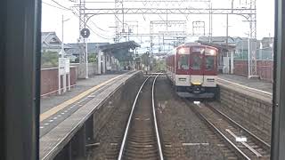 近畿日本鉄道南大阪線　古市駅 ～ 高田市駅間　全面展望