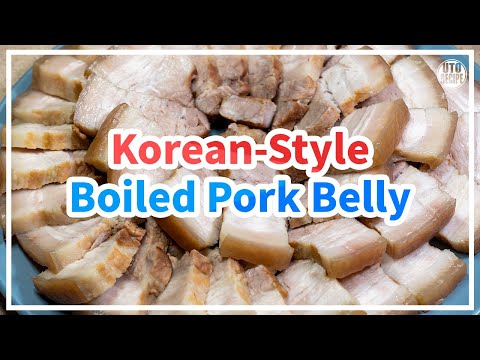 Video: How To Cook Boiled Pork