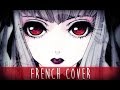 ♫ Hide and Seek (숨바꼭질) [FRENCH COVER]