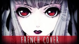 ♫ Hide and Seek (숨바꼭질) [FRENCH COVER] chords