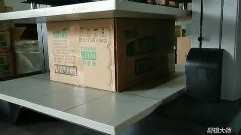 HD A502S-900 Box Compression test machine