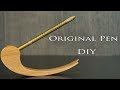 Original Pen  DIY + Lathe