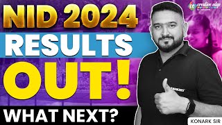 NID 2024 Result out | NID 2024 Cut off | What's Next After NID 2024? - CreativeEdge