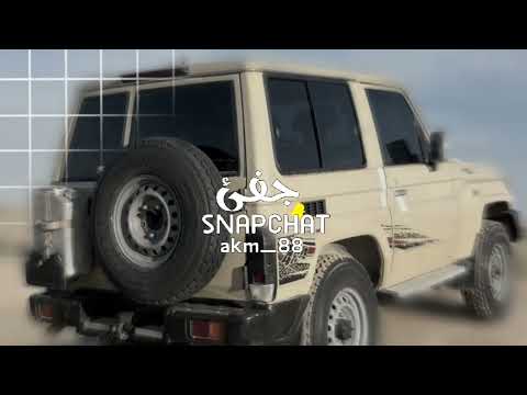 حط في الرأس مفهوم القضاء والقدر اخفي الحال لو ضنك في الوقت خاب تعديل مميز بطى