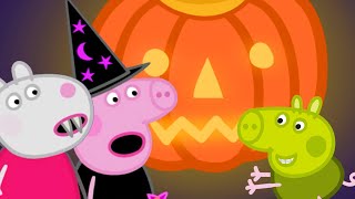 Peppa Pig Français 🎃Joyeux Halloween!  👻 Dessin Animé