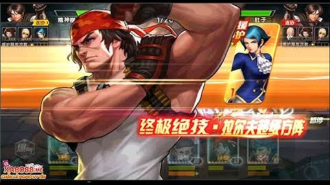KOF98UMOL - Thề, mê mẩn quả SMAX Ralf XV này vllll đi đc, One punch man ngầu lòi vãi xítt 😍😍