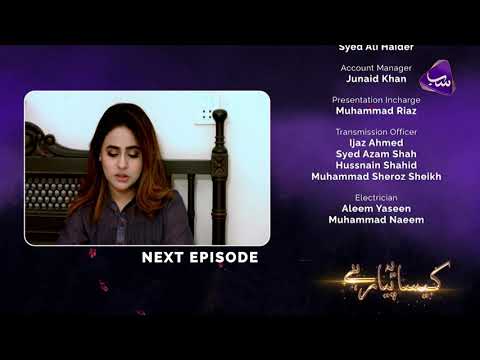 Kaisa Yeh Pyar Hai | Episode 65 Precap | SAB TV Pakistan