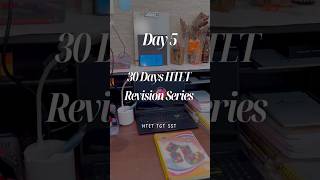 DAY 5 of HTET Revision Series | 30 days HTET revision | Target HTET #htet #htet2025 #htet2026 #tgt