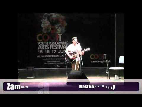 Zamad Baig - Nusrat Medley - CYPAF