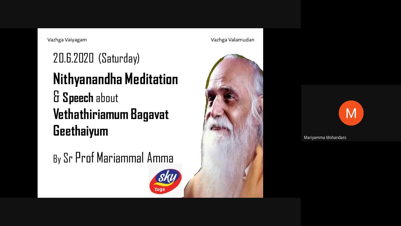 Bagavath Geethaiyum Vethathiriamum by Sr Prof Maariammaal amma - YouTube