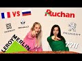 Comment les russes prononcent les marques franaises 