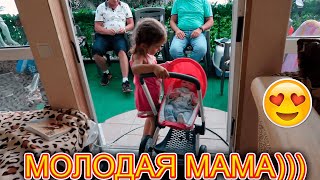 VLOG Вернулся муж. Играем в мафию