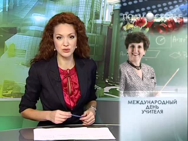 Новости про пенсии работающим пенсионерам украина