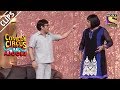 Producer Krushna Gets Raided | Comedy Circus Ke Ajoobe