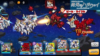 LINEガンダムウォーズをやってみた screenshot 5