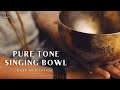 ♫ 乾淨無廣告 ♫ 8小時純西藏缽音. 療癒. 靜心. 冥想. 紓壓 Pure Tone Tibetan bowls meditation