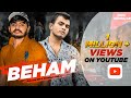 Beham mat paliye  amanraj gill  shubham dabas  latest haryanvi song 2019  haryanvi 2019