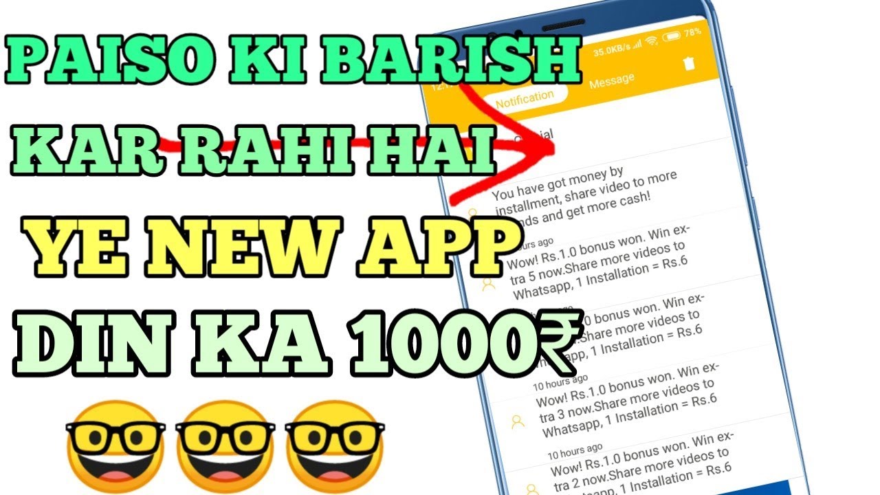4Fun App new earning app || watch and earn money ||