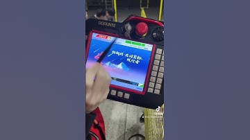 Borunte robot: Language change