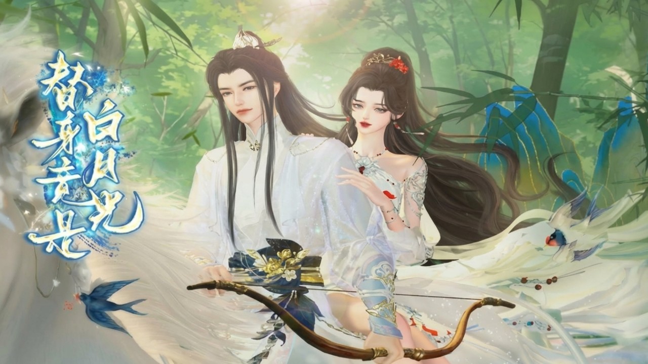 逃跑新娘：将军的追妻之路