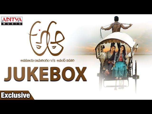 A Aa Telugu Movie Full Songs || Jukebox || Nithiin, Samantha , Trivikram, Mickey J Meyer class=