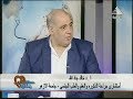 صحتك بالدنيا حلقة 5 سبتمبر 2019 مع ا د خالد عبد المنعم جاد الله استاذ امراض الذكورة والعقم