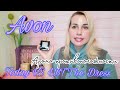 Avon🌷 Today VS LBD THE DRESS | Арома противоположности