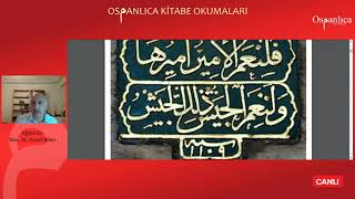 Osmanlıca Kitabe Okumaları - 1 Ders