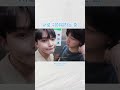 서로 귀여워하는 중 #superjunior #yesung #ryeowook