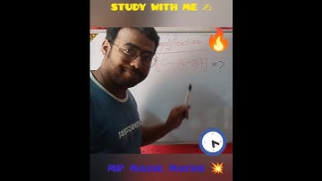 গণিত সরলীকরণ টিপস -2 😱 #maths #simplification #tips #shorts #youtubeshorts