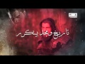 نشيد نهضة امة الحي هو الله نشيد نهضة امة الحي هو الله