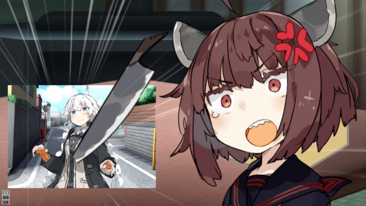 彼女と別れさせたいきりたん【ヤンデレ劇場】