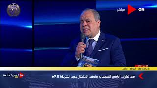 نقيب الممثلين أشرف زكي: لا مانع من التوازن بين الكم والكيف في الدراما المصرية