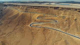 מכתש רמון מהאוויר - ורד המדבר