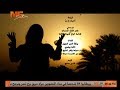 ترنيمة أحبك يا رب من الشعر الروحي لـ نيافة الأنبا بيشوي أداء نانسي صالح