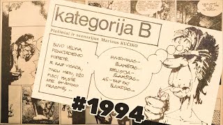 Kategorija B | 1994