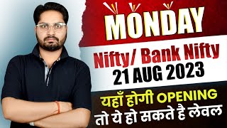 Nifty prediction & Bank nifty analysis for Tomorrow | 21 Aug | Monday Market Prediction