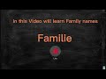 Learn German | Family Members | Meine Familie | Hallo Deutschkurs !