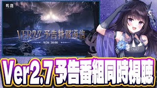 夜魅ちゃんねるの配信のサムネイル画像
