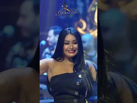 ساريه السواس منو  منو كلك نسيانك اغاني هيثم يوسف  قاسم لايك ترند تيك توك 
