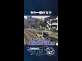 【#ストグラ】もう一個の方で用事があるJD【GTA5/FOXRABBIT/小峯れい/ハイライト/切り抜き】