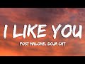Download Lagu Post Malone - I Like You (Lyrics) ft. Doja Cat